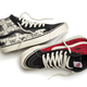 Illustration for article titled New Vans emStar Wars/em Sneakers And Apparel